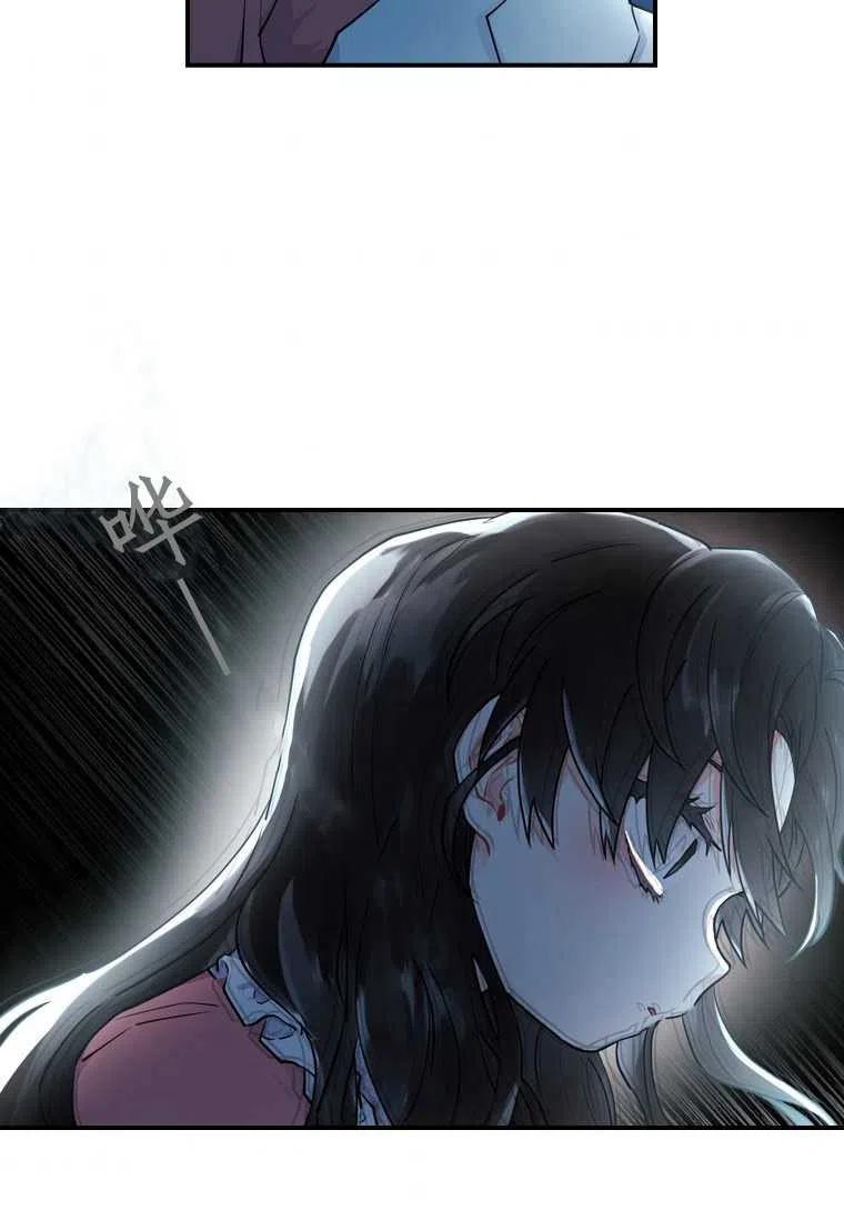 第25话7