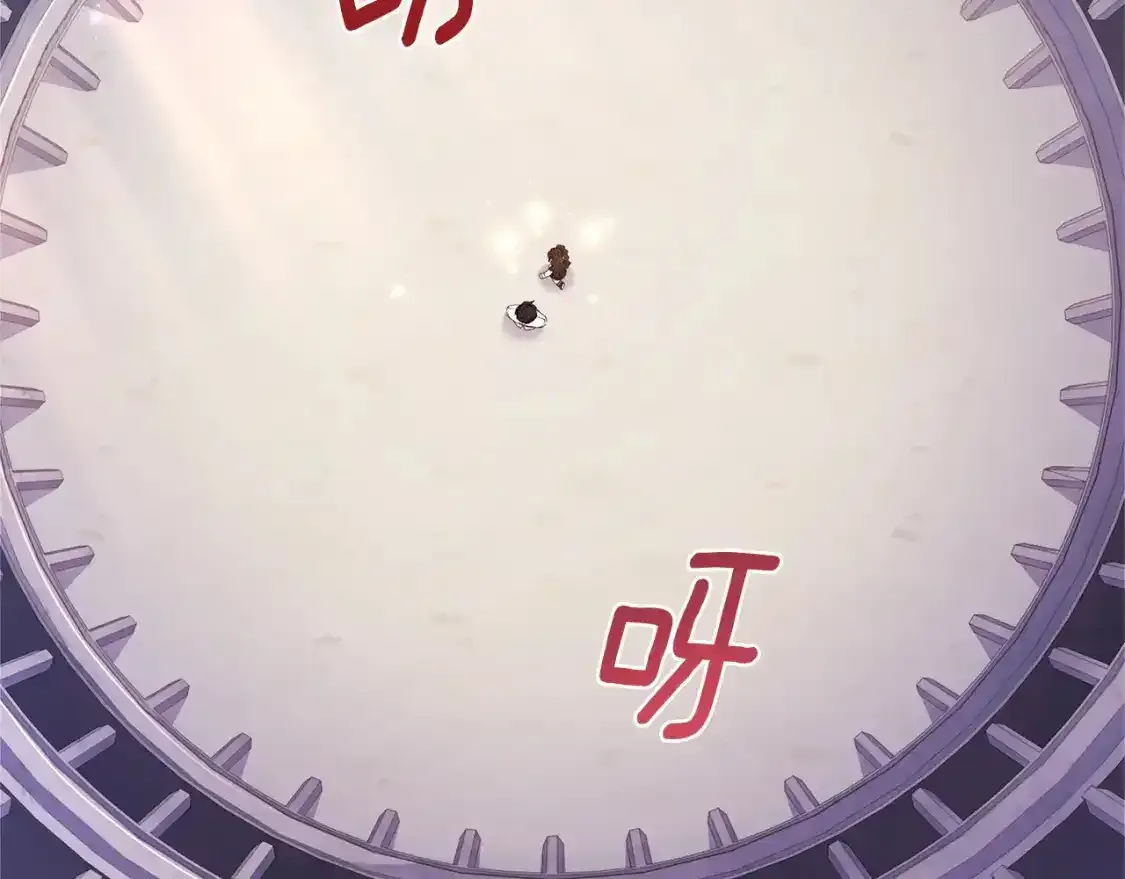 第51话 贵妇茶话会105
