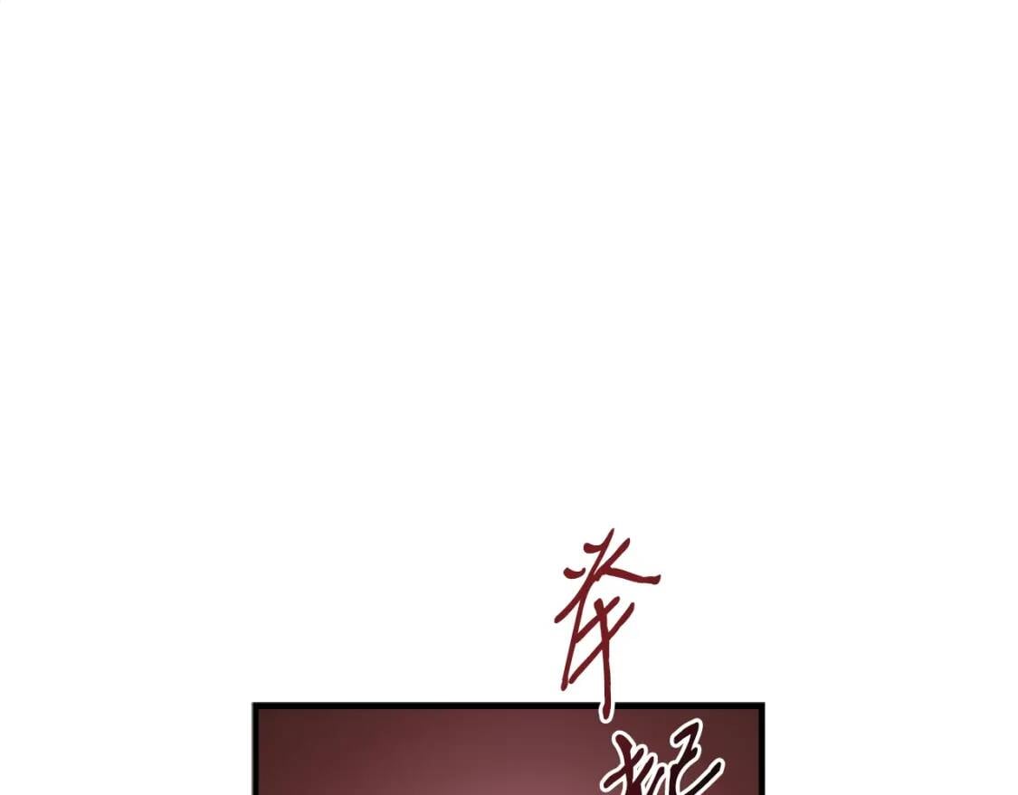 第48话 “鸿门宴”54