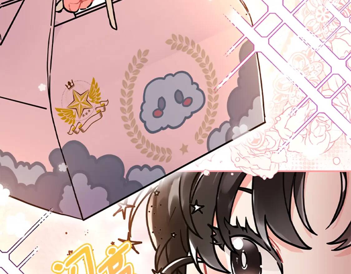 第38话 互怼103