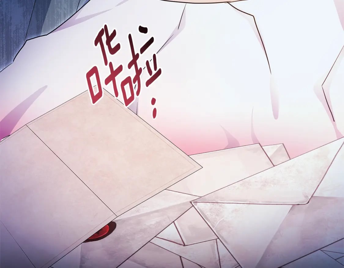 第77话 不知羞耻的事？26
