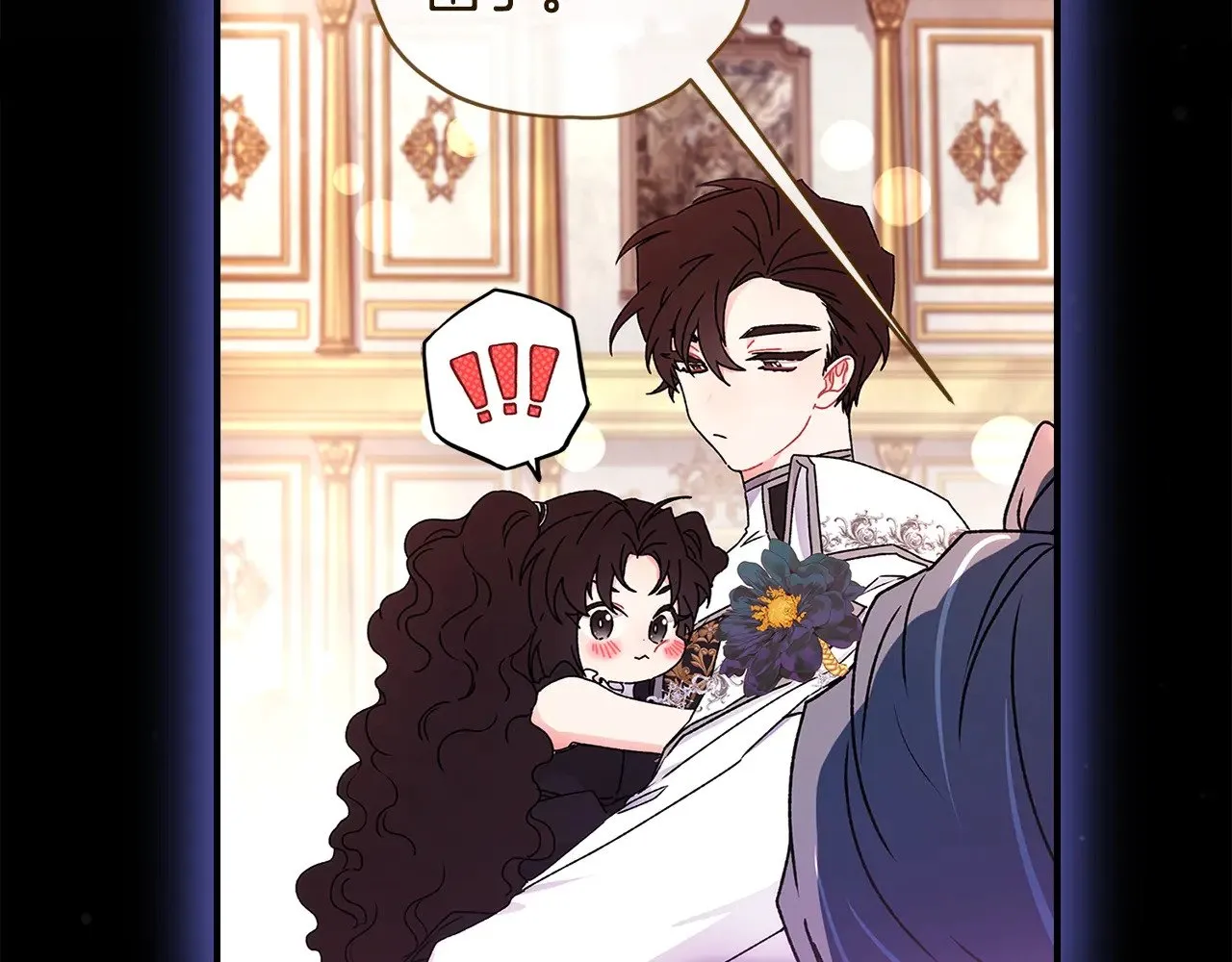 第94话 没大没小76