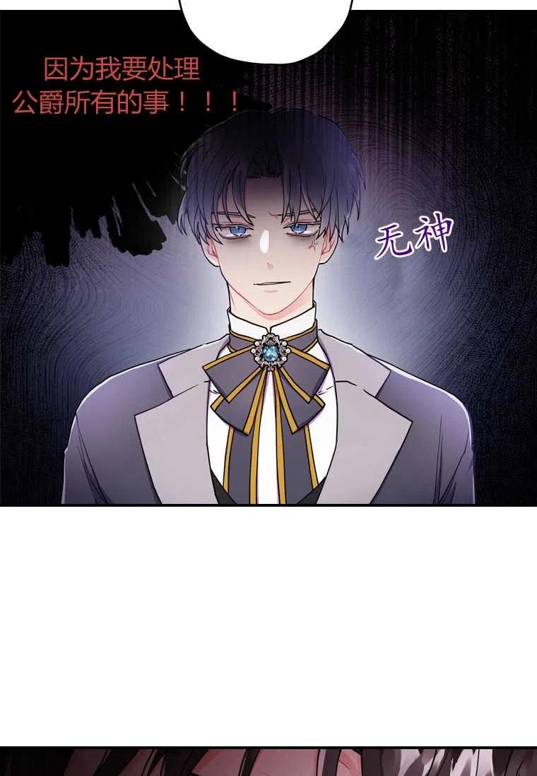 第10话20