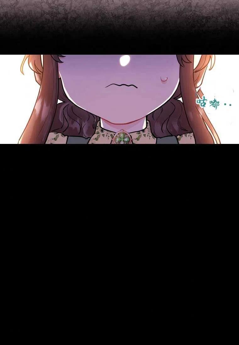 第33话56