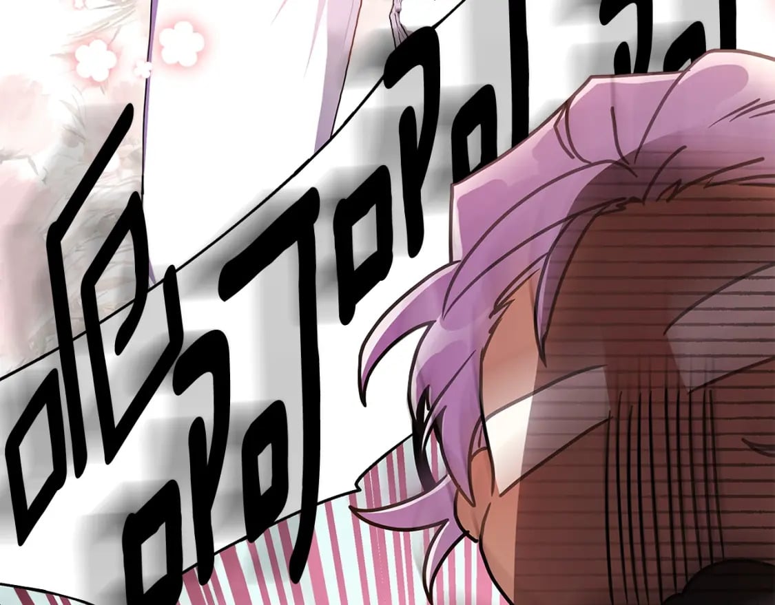 第77话 不知羞耻的事？189
