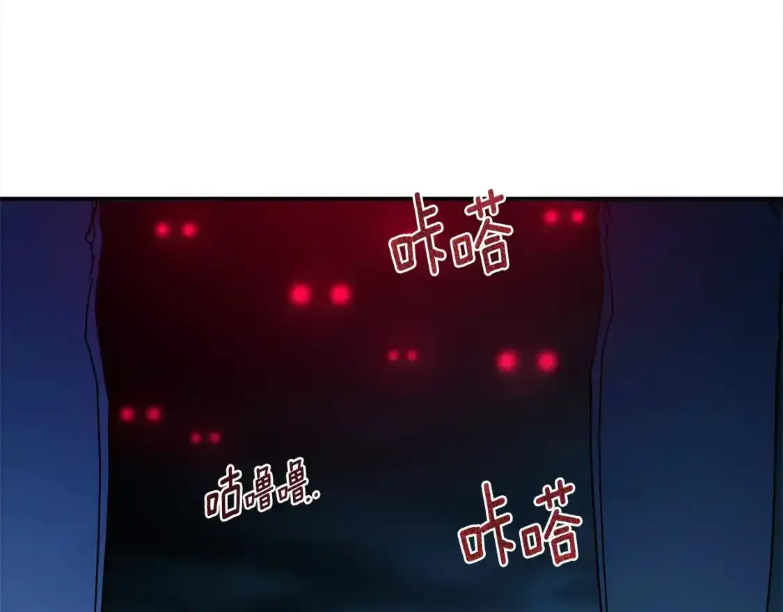 第57话 计划39
