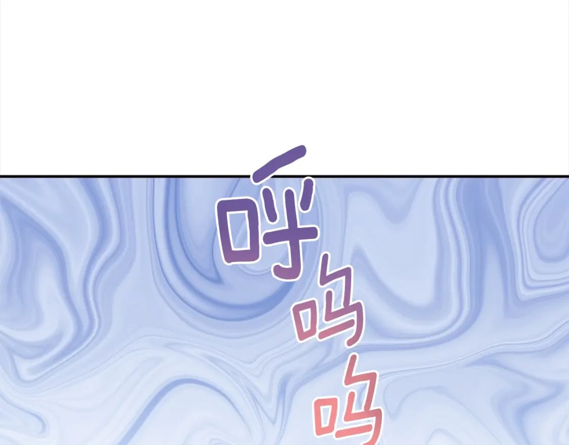第53话 爸爸走了95