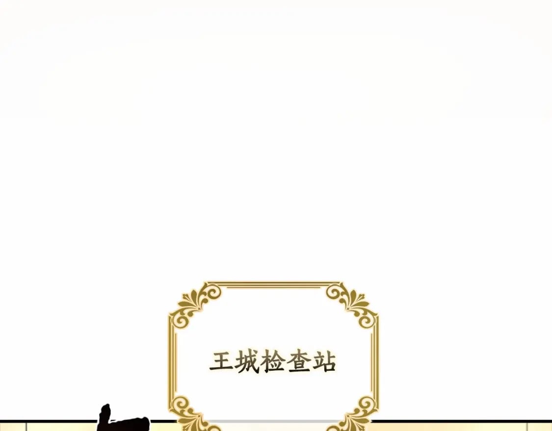 第66话 我都替你难为情37