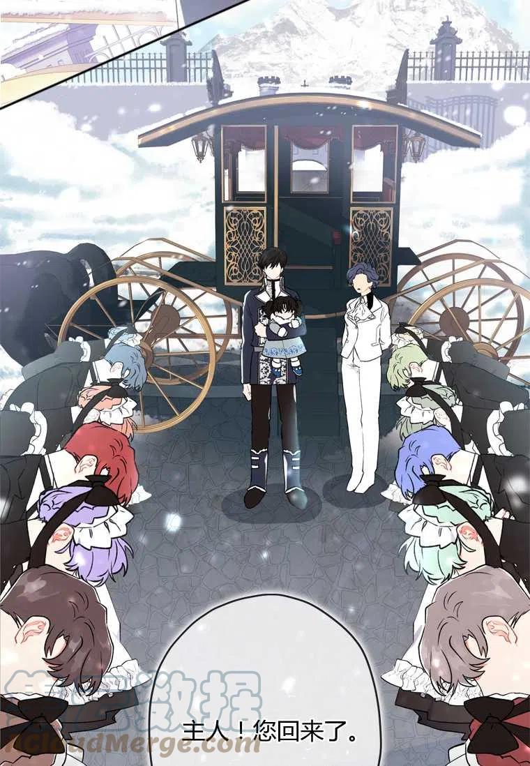 第05话33