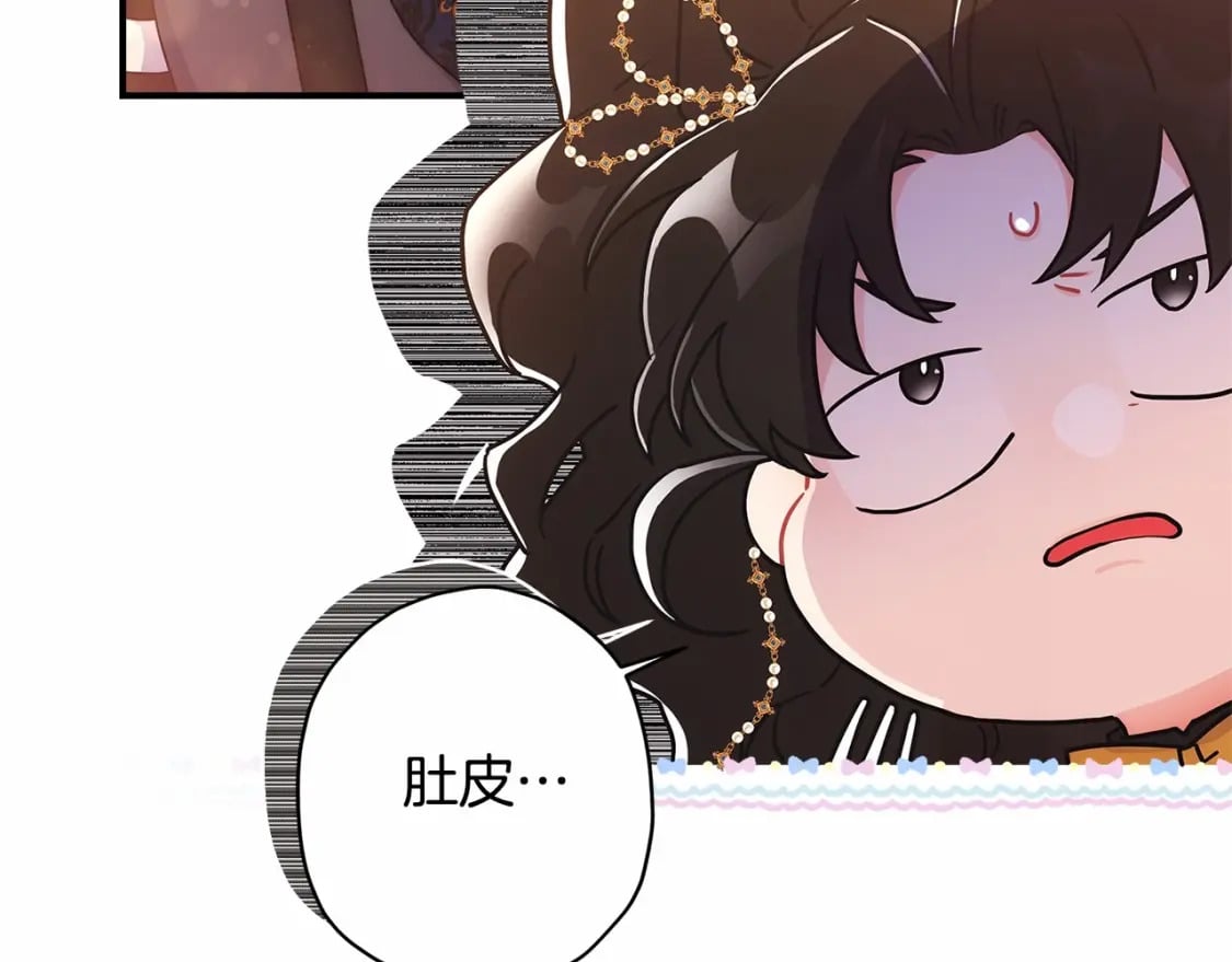 第76话 你的肚皮好大90