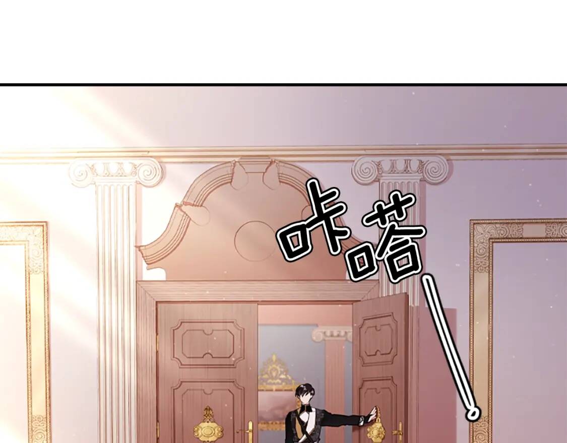 第39话 其他势力75