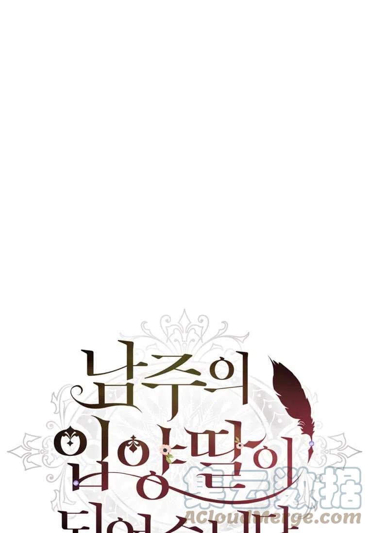 第11话15