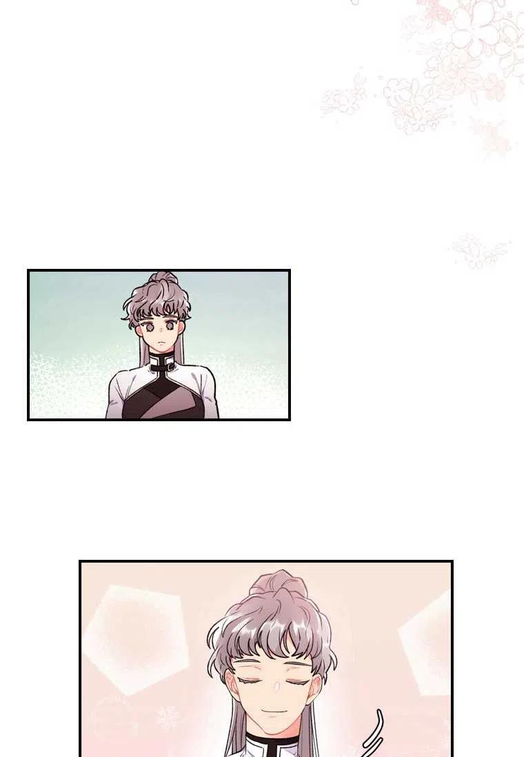 第03话50