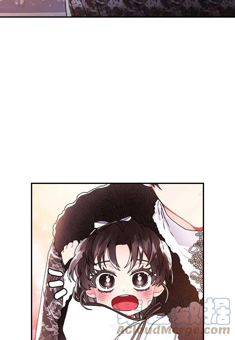 第15话54
