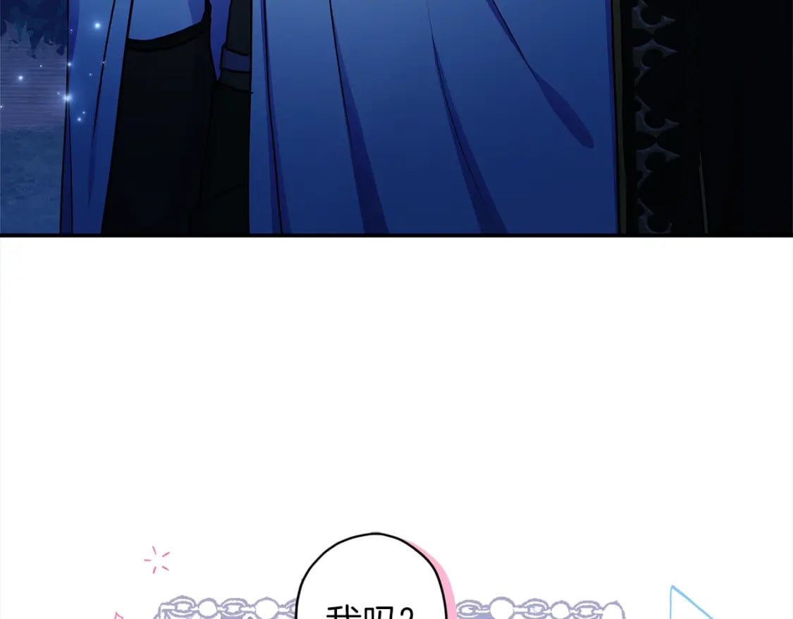 第58话 漫长62