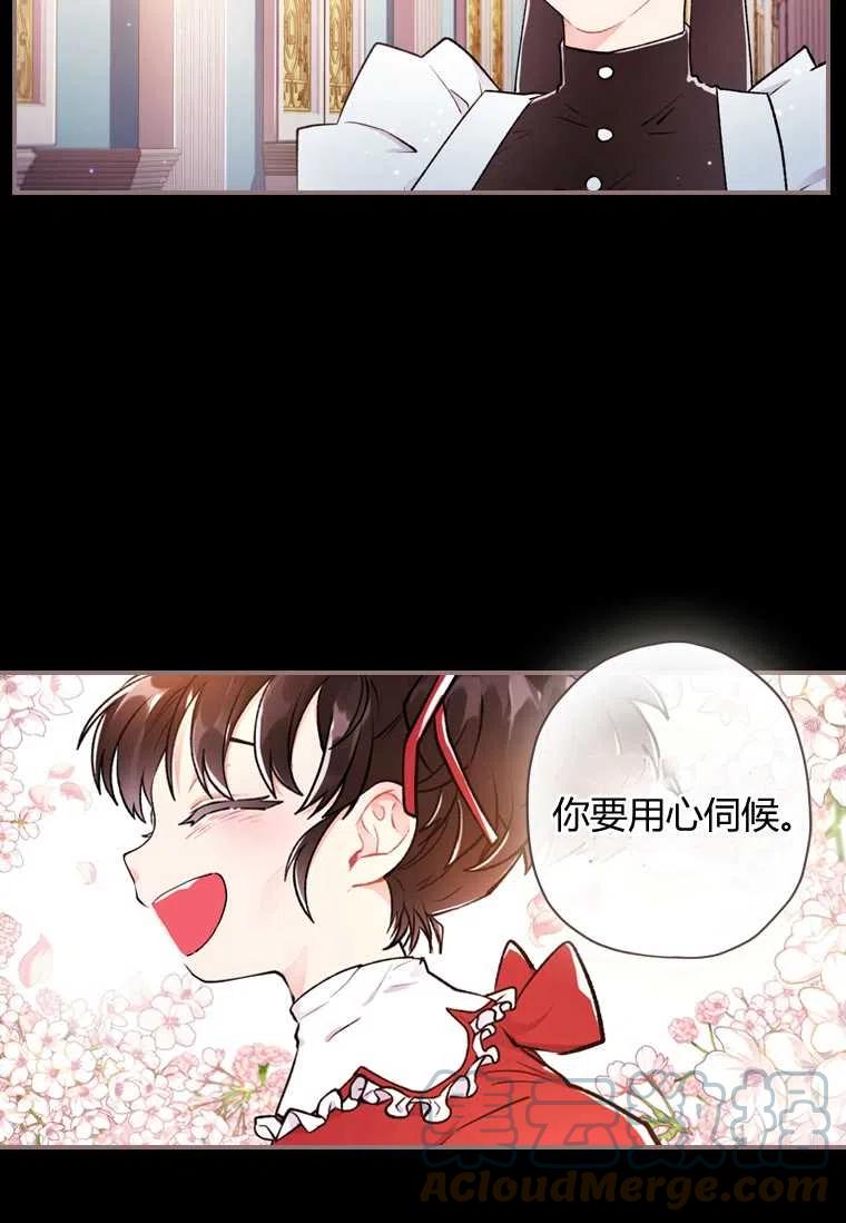 第06话15