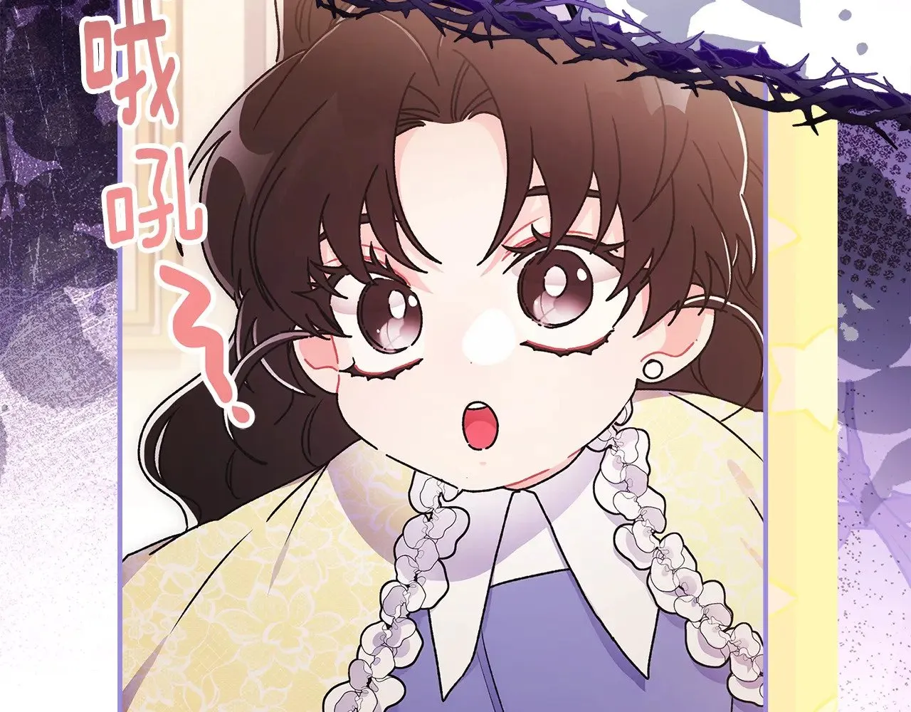 第三季·启（88话）带娃技能见长39