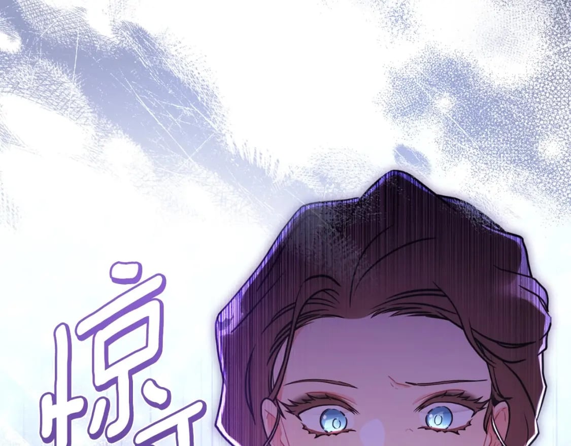 第80话 爸爸会担心的人，第一个就是我…147