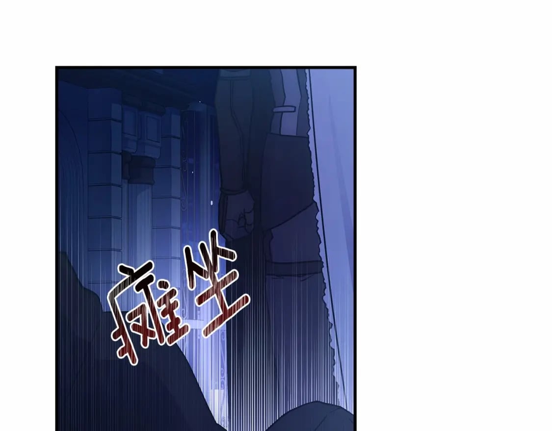 第72话 今年秋天就8岁啦13