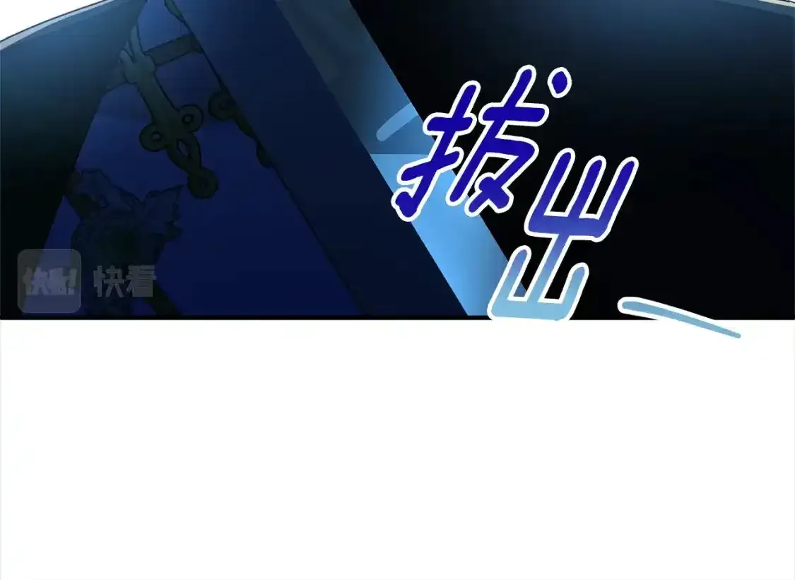第57话 计划93