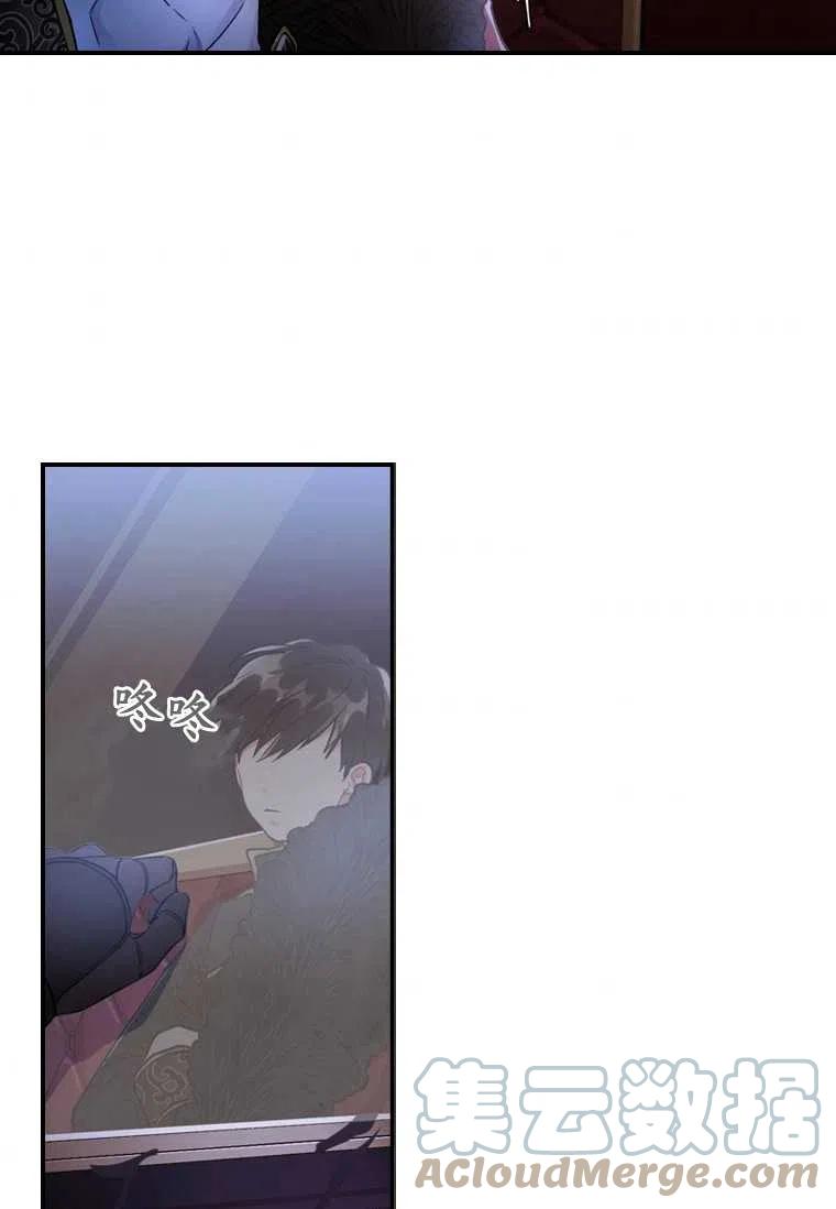 第03话6