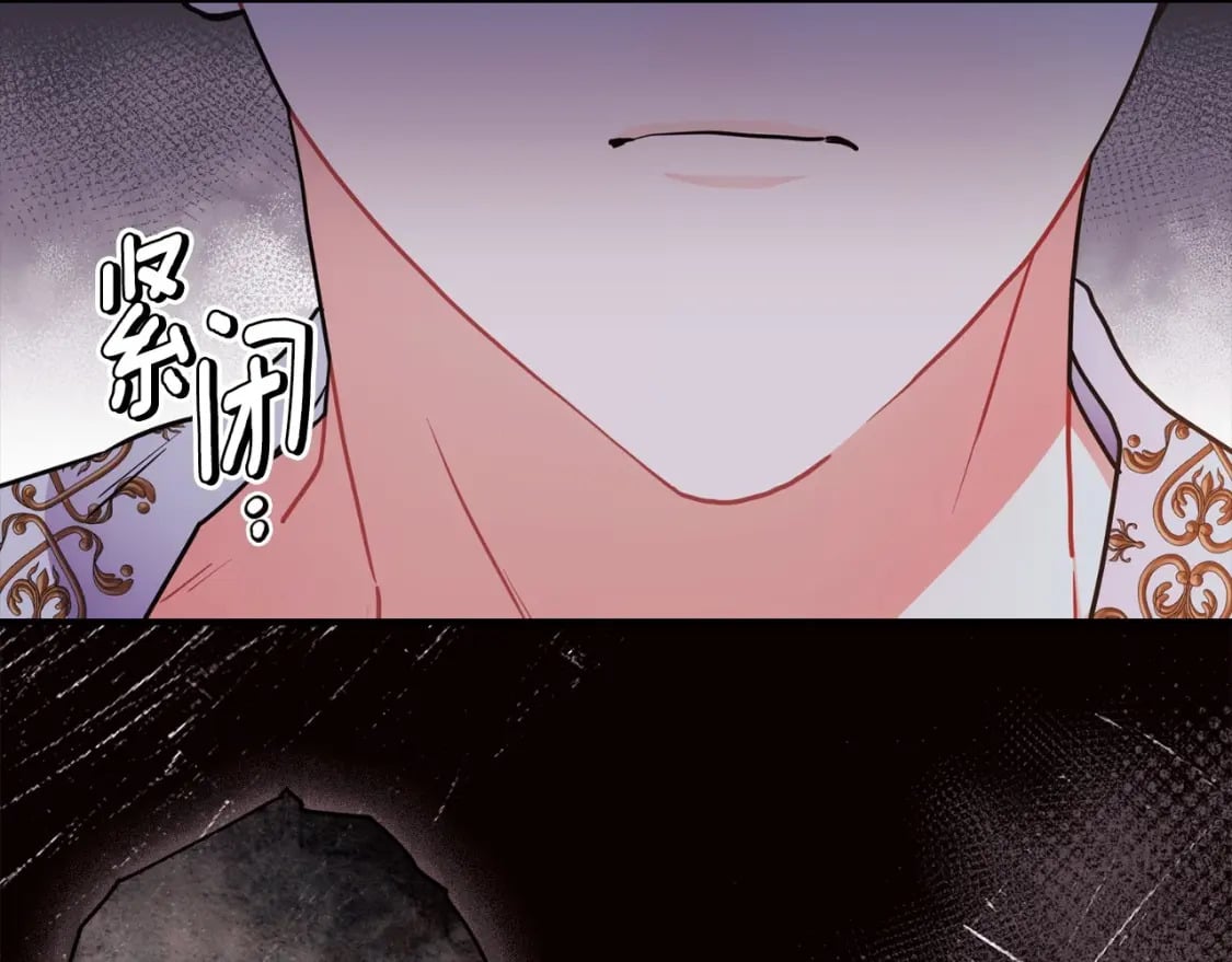 第83话 学习真的好玩吗？152