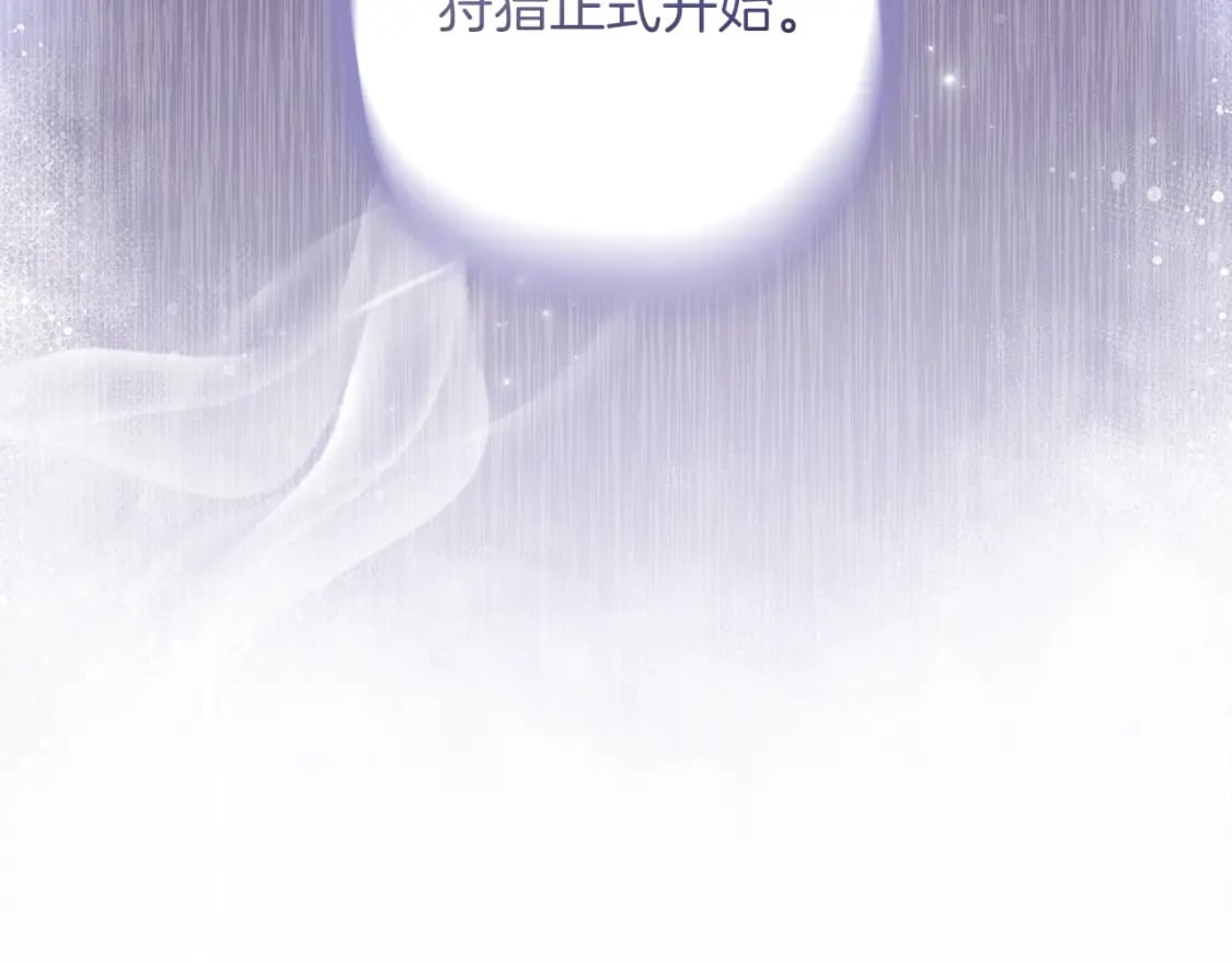 第53话 爸爸走了54