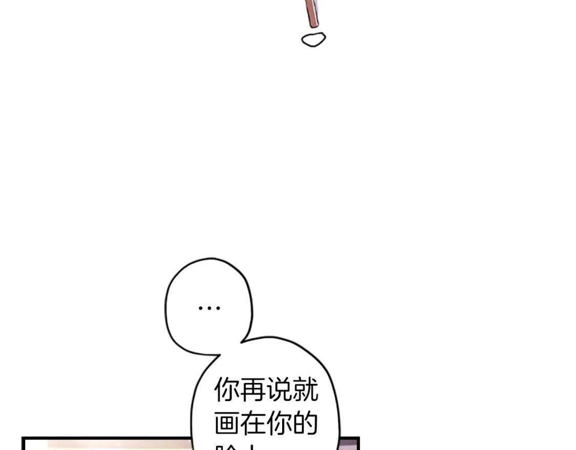 第41话 爸爸 好帅！21