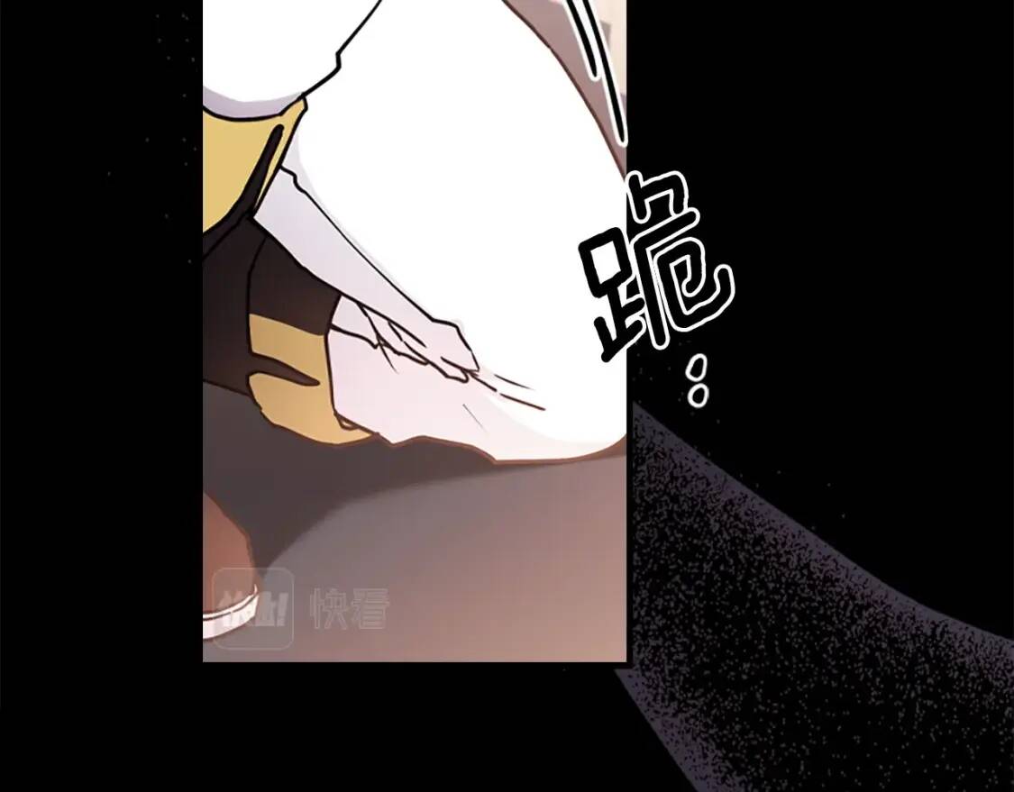 第48话 “鸿门宴”30