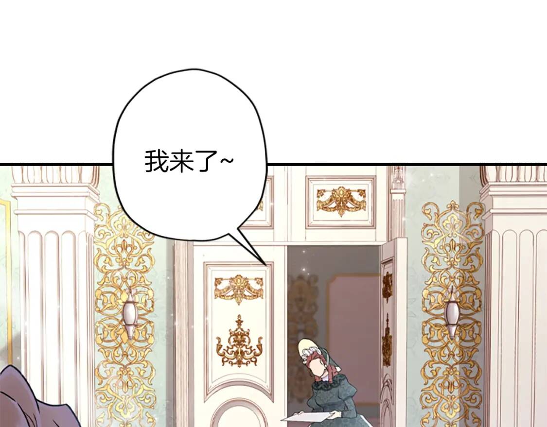 第42话 教诲123