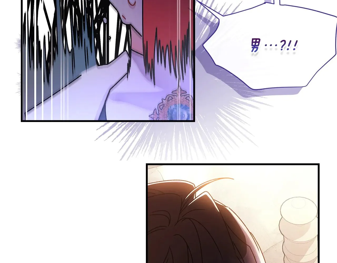 第99话 跟踪狂111