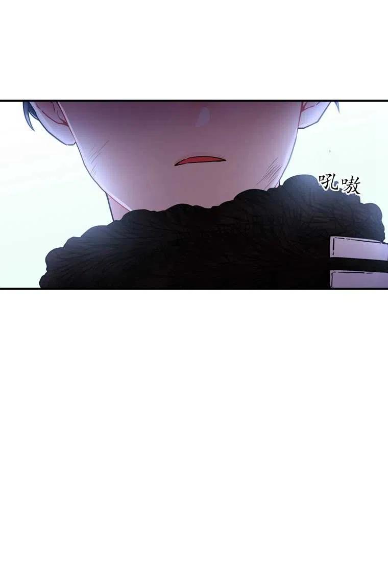 第21话8
