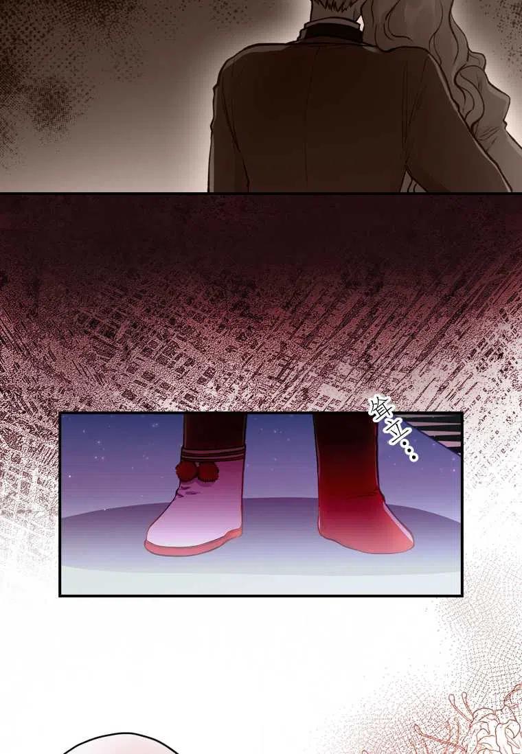 第08话40