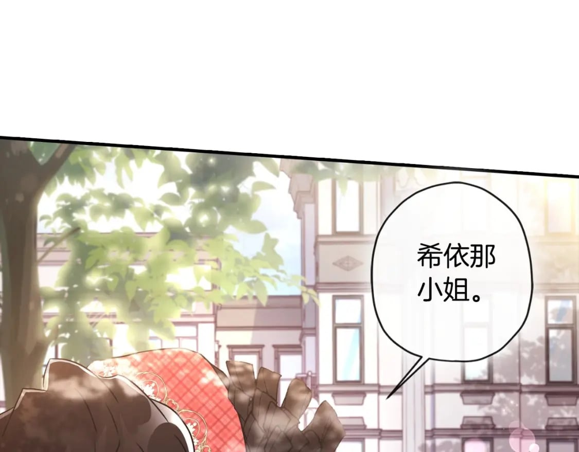 第84话 工作期间喝酒28