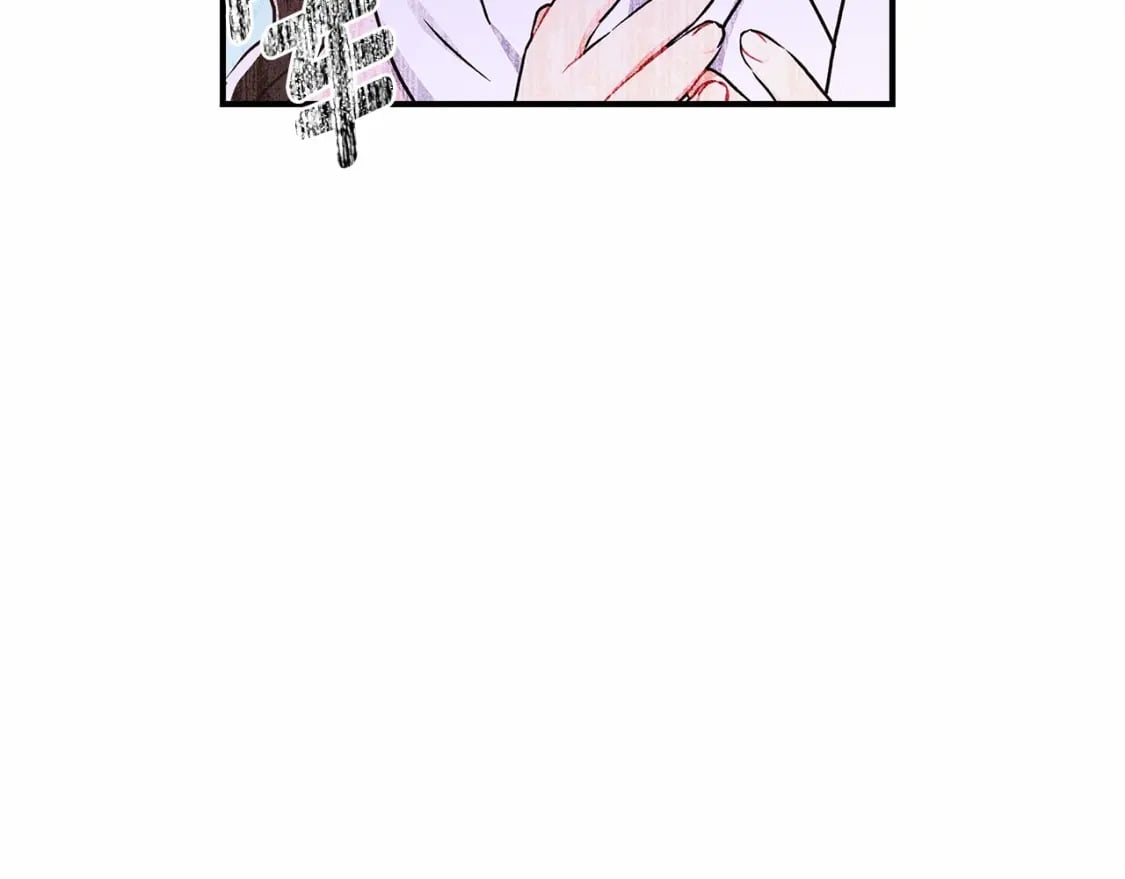 第65话 唱奇怪的表白歌131