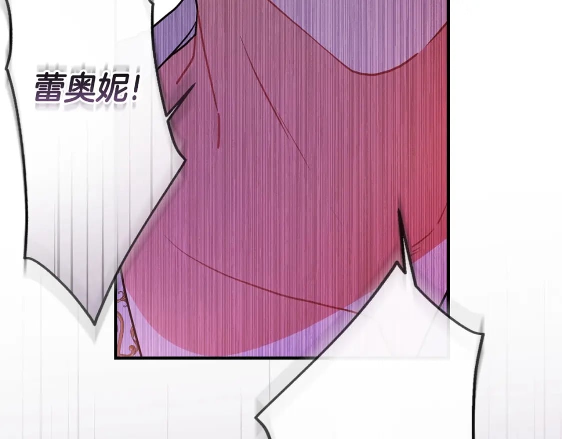 第83话 学习真的好玩吗？147