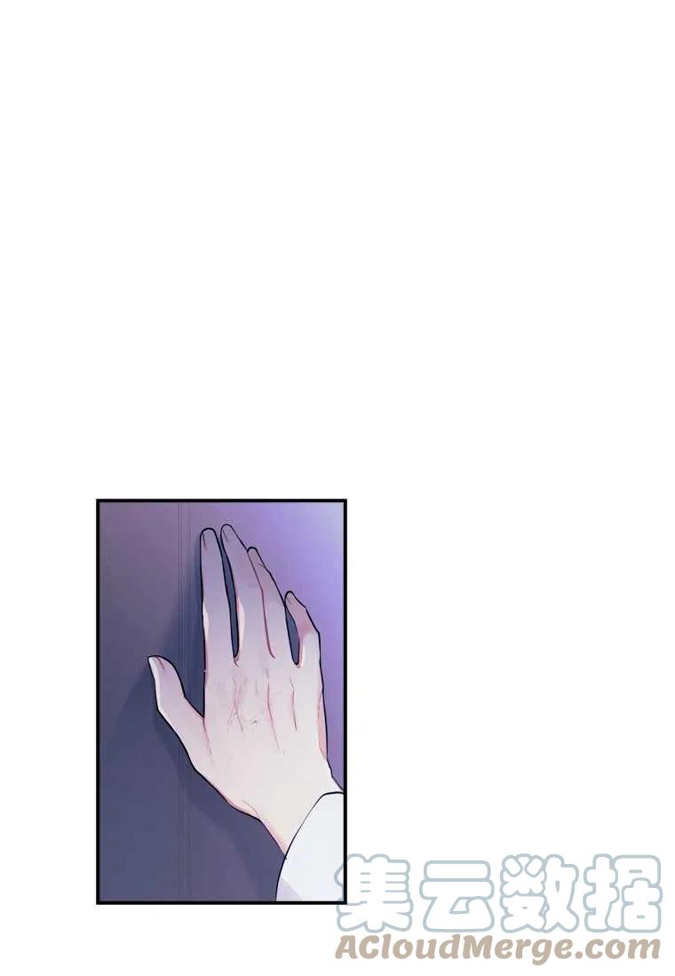 第30话51