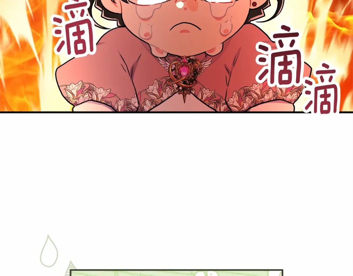 第59话 摸一下大腿肌，可以吗？86