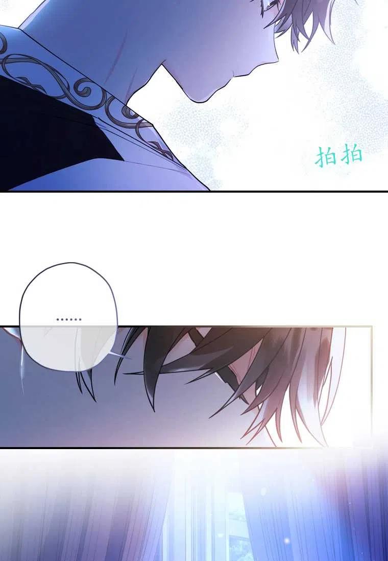 第25话82