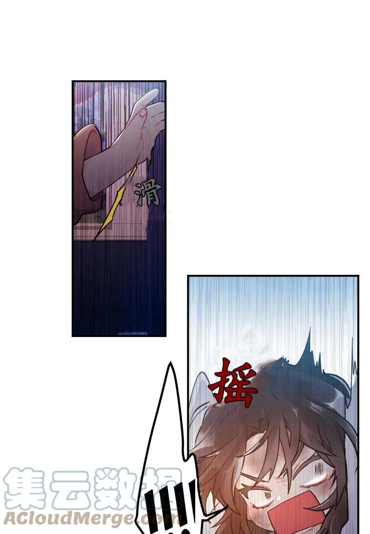 第03话18