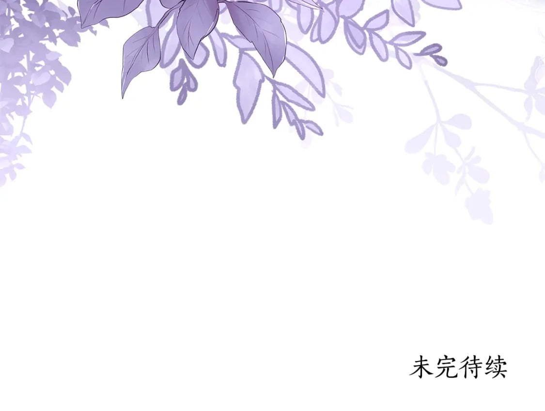 第78话 女人的手帕是用来给男人擦眼泪的…153