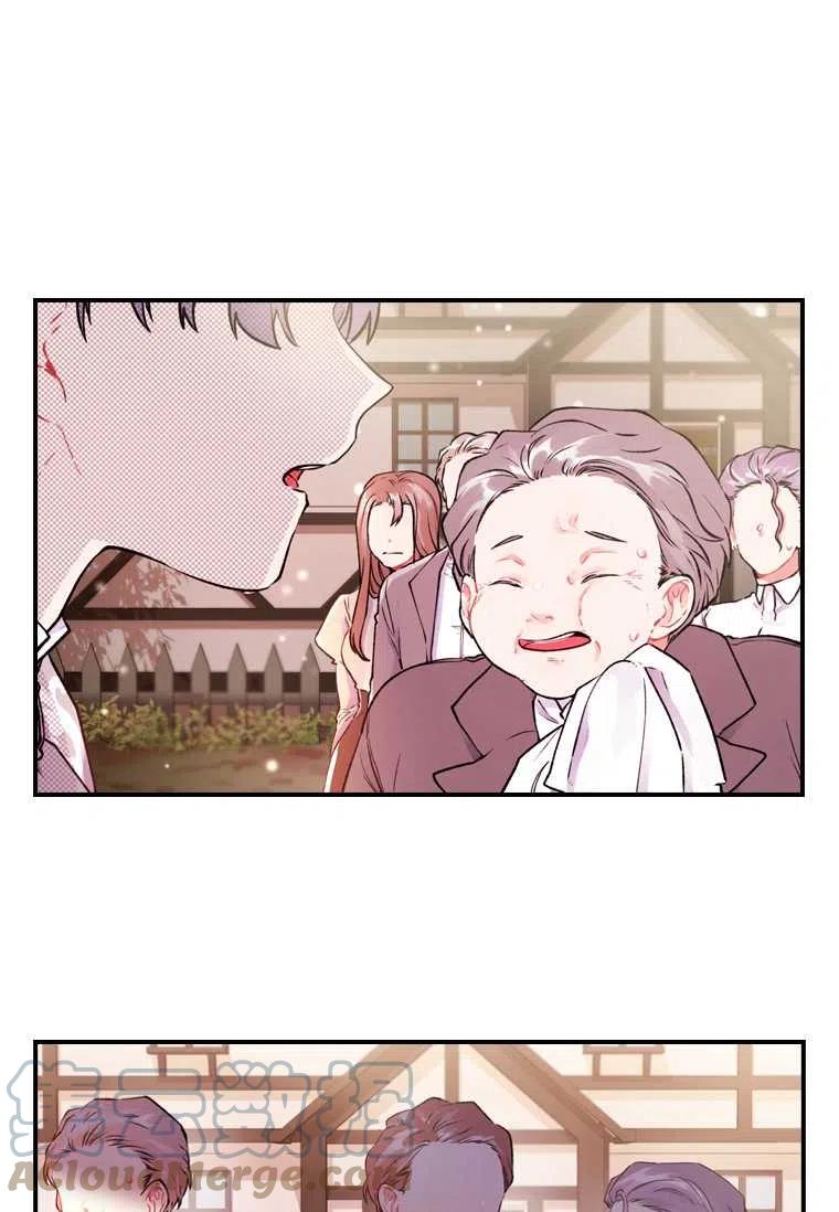 第02话33