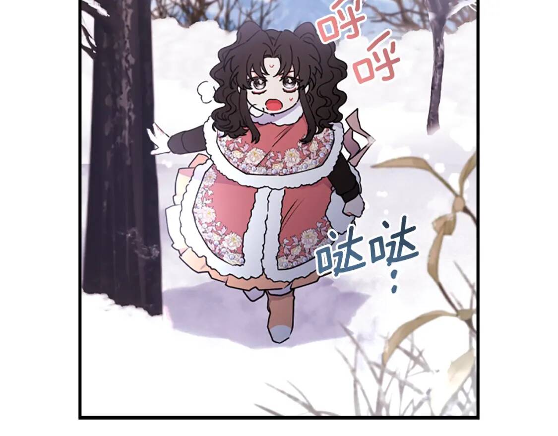 第49话 大猫118