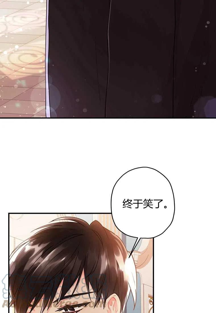第28话24