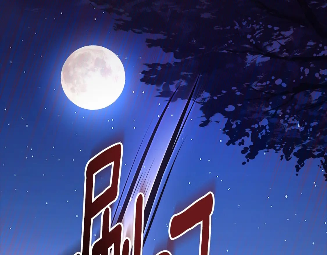 第72话 今年秋天就8岁啦95