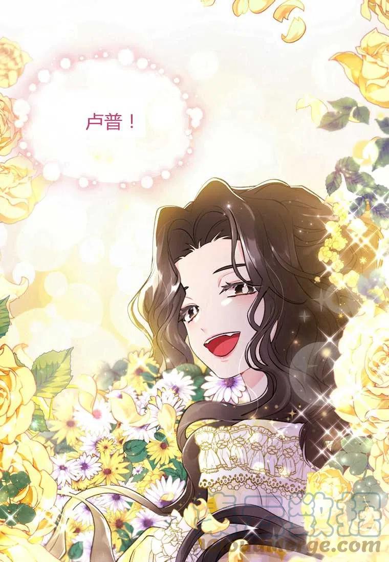 第09话45