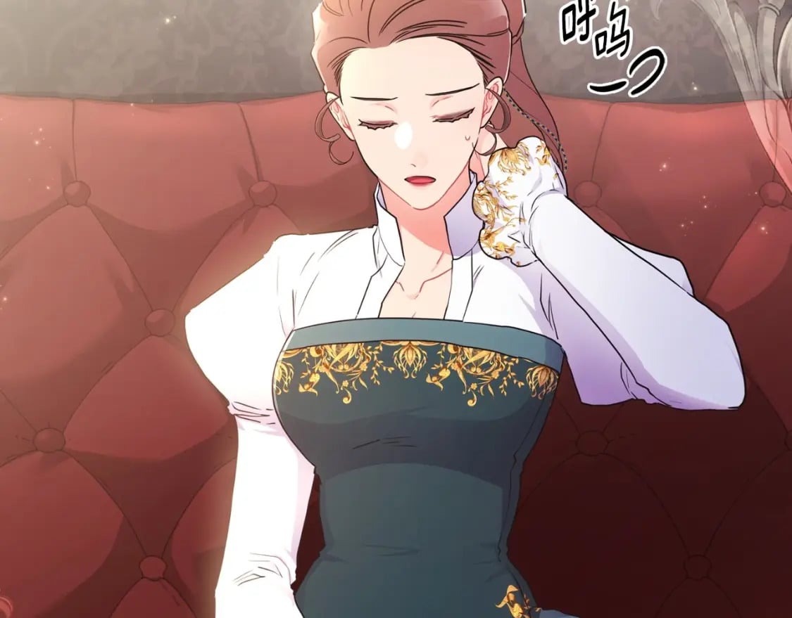 第81话 不要小瞧人哦100