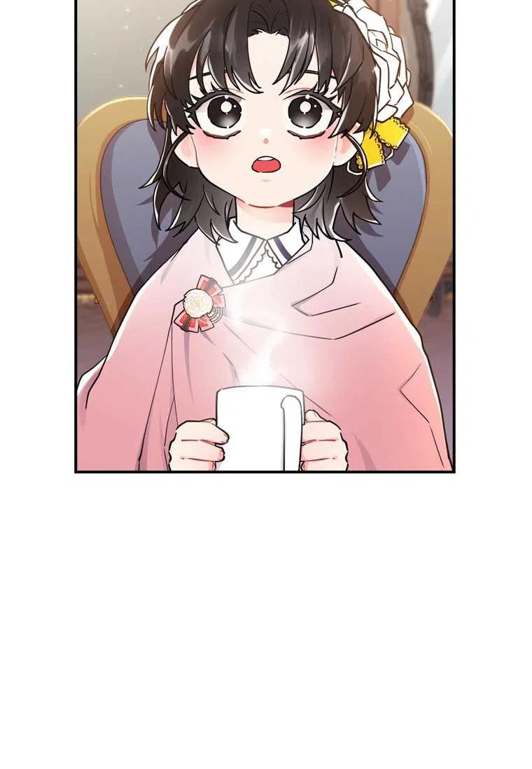 第13话62