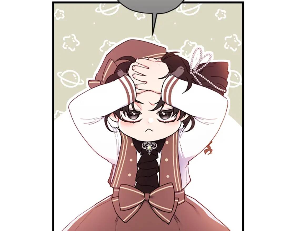 第42话 教诲70