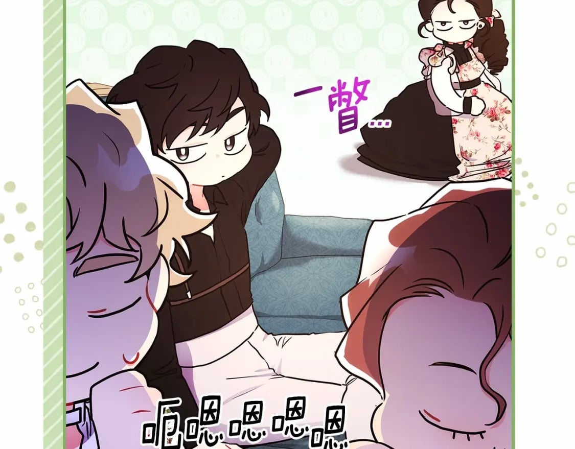 第64话 还得是像我20